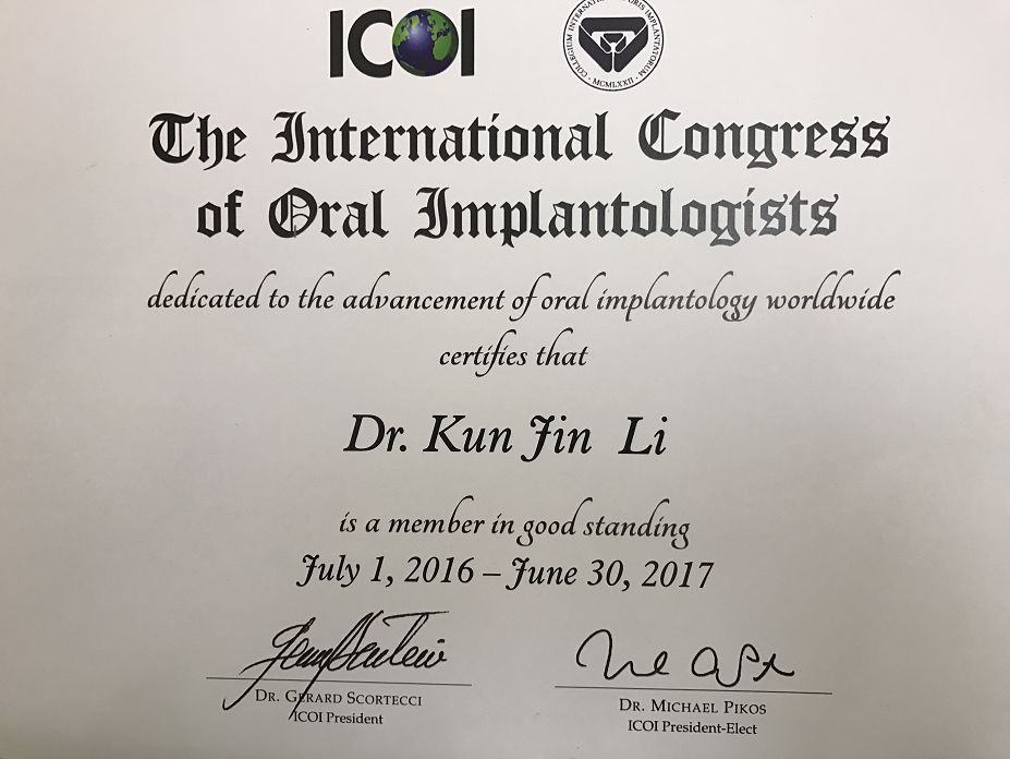 美國ICOI植牙醫學會證書
